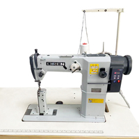 Máquina de Coser de Cuero OREN con Base Computarizada, Tipo Lockstitch, de Alta Velocidad RN-810