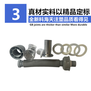 Tubo de desagüe abatible de 1.5 pulgadas con conexión por compresión, fácil instalación para lavabo o fregadero. - Product Image 2
