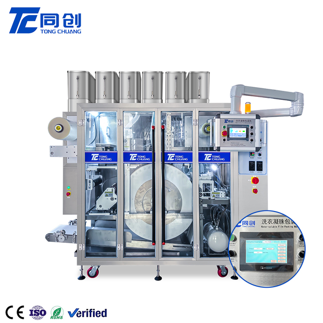 Smart Screen Operation High Speed Automatic Customizable Mold Precise Sealing PVA Soluble Film Laundry Pods Packing Machine
