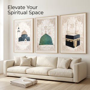 Décoration Murale Islamique 3D de Luxe en Relief : Kaaba, Masjid Nabawi, Mosquée Al-Aqsa – Cadre pour Ramadan, Aïd, Cadeau pour la Maison Musulmane - Product Image 1