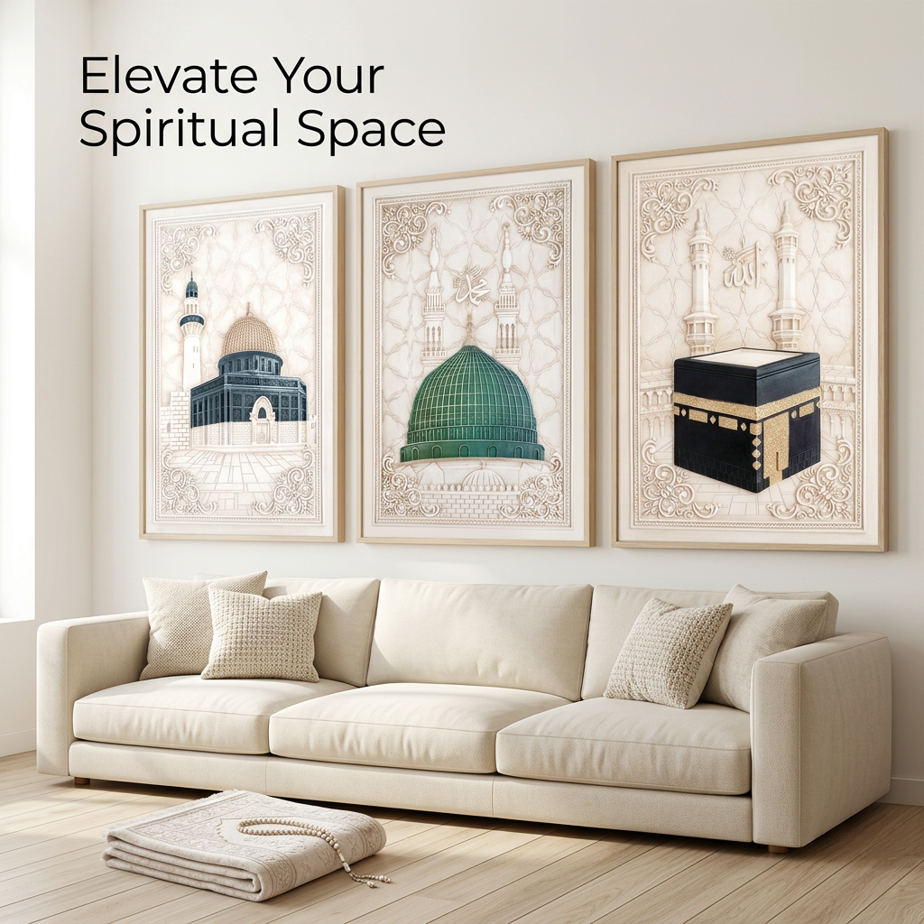 Tableau mural de calligraphie arabe - Peinture sur toile de marbre