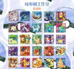 แม่เหล็กติดตู้เย็นลายโปเกมอน 3 ชั้น ผลิตโดย DMSource Factory สติ๊กเกอร์ตัวละครอนิเมะ สำหรับตกแต่งห้องครัวและสำนัก<span class=keywords><strong>ง</strong></span>าน จำหน่ายจำนวนมาก - Product Image 6