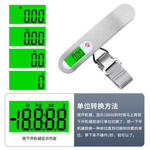 เครื่องชั่งน้ำหนักกระเป๋าเดินทางแบบพกพา A25 สีขาว ทำจากพลาสติก ใช้พลังงานจากแบตเตอรี่ 3V สำหรับการเดินทาง - Product Image 5