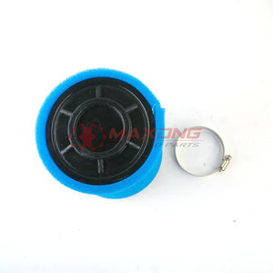 Pièces et accessoires pour VTT/UTV Filtre à air pour CF Moto <span class=keywords><strong>CFMoto</strong></span> CF1000 <span class=keywords><strong>ZFORCE</strong></span> <span class=keywords><strong>1000</strong></span> 0JYA-112000-10000 - Product Image 4