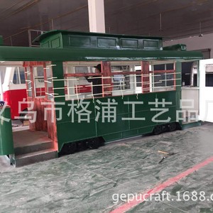 Kiosco decorativo de exhibición comercial para exteriores con tren eléctrico vintage de metal de Yiwu Craft, ideal para parques temáticos o estudios de fotografía. - Product Image 3