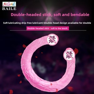 Daidaibai Dragón de dos cabezas TPE Impermeable Suave Adulto Suministros de salud <span class=keywords><strong>sexual</strong></span> Falo artificial extendido Masturbación femenina - Product Image 3