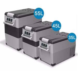 <span class=keywords><strong>Prix</strong></span> d'usine Refroidisseur portable USB personnalisé Réfrigérateur congélateur de voiture à piles - Product Image 6