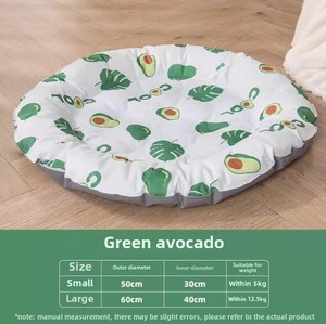 <span class=keywords><strong>Cooling</strong></span> Pet Cushion Ice Nest Sommer druck Gel Matratze <span class=keywords><strong>Pad</strong></span> Kalte Matte für Hunde und Tiere Hunde kühl matte