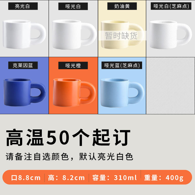 กราฟิกโลโก้ที่ปรับแต่งได้ภายใต้อุณหภูมิสูง