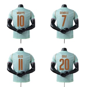 <span class=keywords><strong>Maillot</strong></span> de football décontracté sans col brodé <span class=keywords><strong>France</strong></span> Extérieur Grade Joueur 26 – Maillots personnalisés - Product Image 1