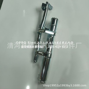 Tubo de Escape Dunyang de 360 cm, Hierro Pulido Espejo, Ajuste Universal para Suzuki Changan - Product Image 2