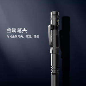 Bolígrafo Táctico Zsb de Aleación de Aluminio 4 en 1, Herramienta Multifunción de Supervivencia al Aire Libre con Linterna LED para Uso Profesional - Product Image 4