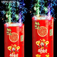 Machine à bulles de feux d'artifice de Nouvel An de haute qualité, classique, très vendue, portable, pour enfants, simulation automatique de pétards avec lumières et son