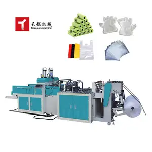 Factory Customization Cheap High Speed Fully Automatic Shopping Recycled Disposable T Shirt Roll Plastic Bag Making Machines