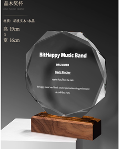 <span class=keywords><strong>Trophée</strong></span> en cristal avec base en bois gravée, design gratuit, plaque créative en verre en forme de blé, souvenir pour promotion ou cadeau - Product Image 4
