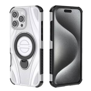 KAOU Armor Design Magnetic Ring Shockproof Air <b>Cushion</b> PC <b>Material</b> Phone Case for iPhone 16 Pro Max - Product Image 1