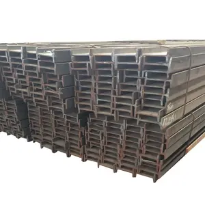 Beams Iron and Steel Supplier Q235 Q275 Q355 China ASTM Bright Hot Rolled Mild Steel Beam Steel Welded Profile 1 Ton Q235