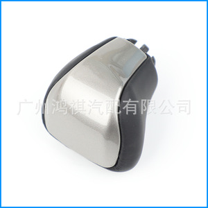 Lexus Gear <b>Shift</b> <b>Knob</b> 33504-60490-C0 Carbon Fiber Pu Ergonomic For LX570 LS460 - Product Image 4