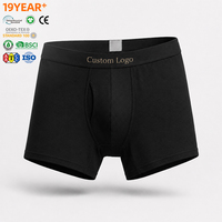 Sous-vêtements pour hommes de haute qualité, fonctionnels, à taille haute, en coton modal, respirants, doux, unis, personnalisés, confortables, boxers pour adultes