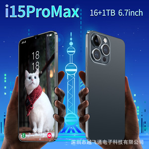 โทรศัพท์มือถืออเนกประสงค์มือสอง ปี 2024 รุ่น Smart All-in-One I15 <span class=keywords><strong>ProMAX</strong></span> รองรับเครือข่าย GSM/CDMA ความจุ 2GB+1TB รับประกันสามปี พร้อมจัดส่ง - Product Image 2