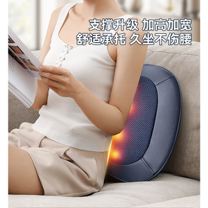 Multi Functional Massager For Neck Waist Back Leg Heating Massage Cushion <b>Plug</b> In Version With <b>Remote</b> Control - Product Image 4