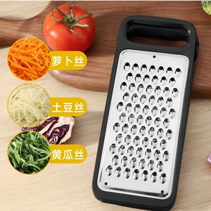Multifunctional Double-Sided Stainless Steel Manual Sustainable <b>Vegetable</b> Grater Foldable 2-in-1 Dishwasher Safe Plastic Handle - Product Image 3