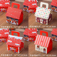 Boîte en papier en forme de maison de Noël pour bonbons et biscuits, avec poignée, pour les friandises des fêtes