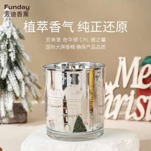 Funday Scented <b>Candle</b> Gold Glass Cylinder Christmas <b>Gift</b> Luxury Decorative - Product Image 5