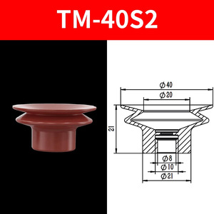 Ventosa Neumática Tianxing de Doble Capa con Almohadilla Suave y Fuelle Multietapa, Fuerte Succión, Accesorio para Brazo Robótico Industrial - Product Image 4