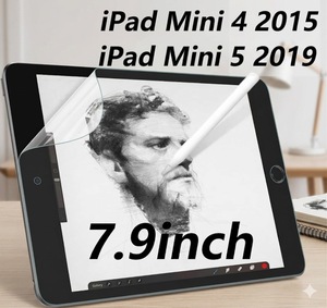 Protector de Pantalla Paperfeel Compatible con iPad Mini 4/5 de 7.9 Pulgadas - Product Image 1