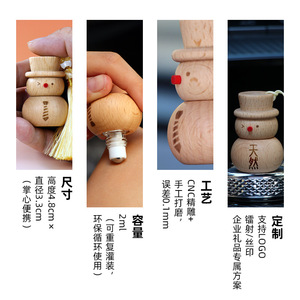 Nouveau flacon roll-on en bois de hêtre pour huiles essentielles et parfums, 2 ml, petite capacité, avec pendentif en bambou - Product Image 1