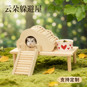 Casa de madera para hámster con túnel y rampa, muebles de juego para interiores para mascotas pequeñas, uso en las cuatro estaciones - Product Image 4