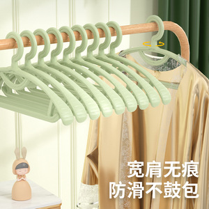 Wide Shoulder Non-Slip Clothes Hanger Thickened Plastic Traceless Multi-Functional Storage Coat Hanger For Home Use - Product Image 1