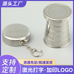 Gobelet pliable en acier inoxydable 304, verre à vin portable pour voyage, impression de logo personnalisée - Product Image 4