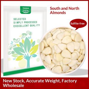 Amandes douces enrobées <span class=keywords><strong>de</strong></span> peau d'abricot <span class=keywords><strong>de</strong></span> Fujian Longhuang 500g, sans amertume, noix cuites en vrac, spécialité, collations saines, croustillantes - Product Image 4
