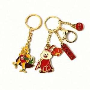 Promotional Metal Keychain Keyring 2D Logo Letter Alloy Silver Soft Enamel Keychain Alphabet Letter Liavero - Product Image 5