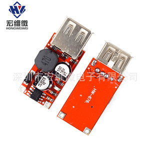 Module régulateur de tension abaisseur Hongwei Micro 3A avec sortie USB rouge pour chargeur de véhicule - Product Image 4