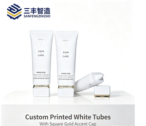 White LDPE Essential Oil Cosmetic Tube with Screw Cap Matte Finish Offset Printing Labeling - Product Image 2