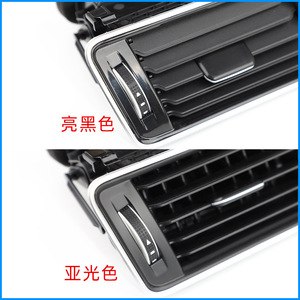 Volkswagen ที่คลุมแผงหน้าปัดปรับอากาศแบบผสมผสาน ABS สไตล์คลาสสิกสำหรับชิ้นส่วน Magotan CC หมายเลข3AD819701A 3AD819702A - Product Image 2