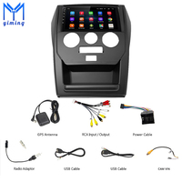 Système de navigation GPS, lecteur vidéo, autoradio Android 10.0 pour Mahindra Scorpio 2015