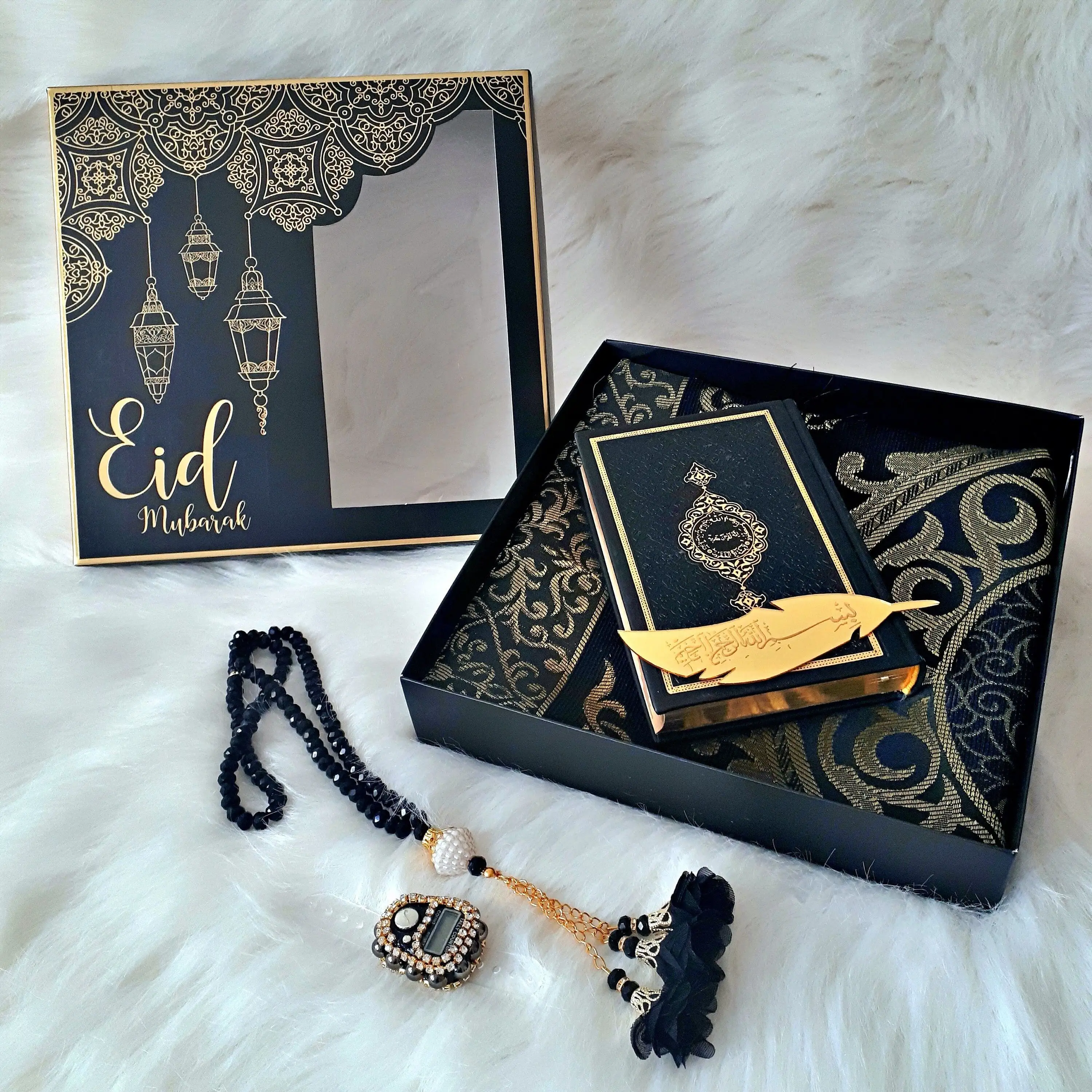 Custom Cheap Reasonable Price Craft Paper Quran Boite De Coran Musulman Cadeau Coffret Vintage Suitcase Gift Boxes Set Packaging