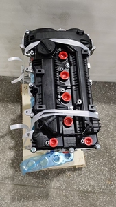 <span class=keywords><strong>Moteur</strong></span> coréen d'origine <span class=keywords><strong>de</strong></span> qualité G4ND G4NB 2.0L pour Hyundai Tucson IX35 Sonata YF pour <span class=keywords><strong>Kia</strong></span> <span class=keywords><strong>Sportage</strong></span> Optima - Product Image 2