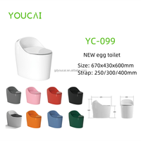 Surface irrégulière rose gris Conception unique en forme d'oeuf Articles sanitaires ronds Une pièce Toilette commode en céramique wc Cuvette de toilette