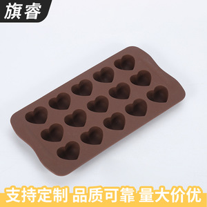 Silicone Cake Molds Chocolate Molds Baking Tools Heart Shape Mixed Colors Customizable Oven Safe - Product Image 3