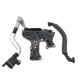 06H103495 Vente chaude Pièces moteur Ensemble de soupape PCV Séparateur d'huile pour VW - Product Image 1