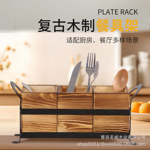 Wooden Cutlery Organizer With Metal Frame 33x9x15cm Kitchen Countertop Storage <b>Rack</b> For Knife Fork Spoon <b>Dish</b> Drying - Product Image 2