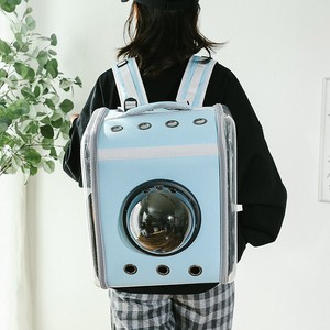 Mopet <b>Cat</b> Bag - Portable <b>Cat</b> <b>Backpack</b>, Large Size, Large Capacity, Carry-on Space Capsule for Dogs - Product Image 2