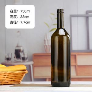 Bouteilles de vin en verre transparent vert en forme de Bordeaux et de Bourgogne, 187 ml, 375 ml, 500 ml, 750 ml, 1000 ml – Vente chaude - Product Image 4