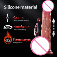 LIEBE Europäischer Meistverkaufter Neuer Elektrischer Großer Dildo mit Vibration, Heizung und Teleskopfunktion für Frauen – Weiblicher APP-gesteuerter Sex-Dildo Großhandel
