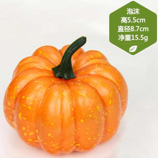 Citrouille jaune avec poignée